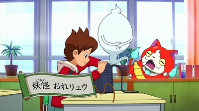アニメ妖怪ウォッ0チ第141話-Part2-004