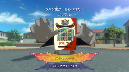 2019070907070600-EADB78E442C41D91A4E58DE37C69F333