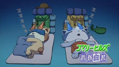 第136話-感想-Part1-051