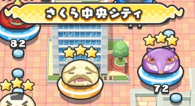 妖怪ウォッチぷにぷに バクの入手方法 Dランク妖怪 ガシャ対策の為に技レベルをmaxにしよう 妖怪ウォッチぷにぷに バクの入手方法 Dランク妖怪 ガシャ対策の為に技レベルをmaxにしよう