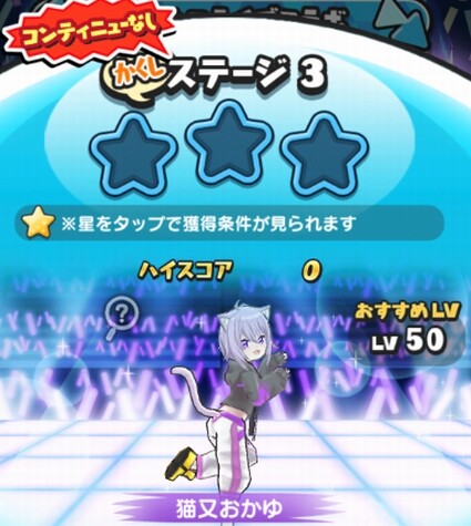 SH027869