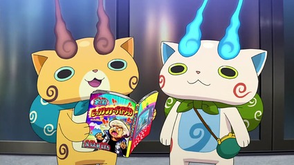 アニメ妖怪ウォッチ第159話-Part2-02