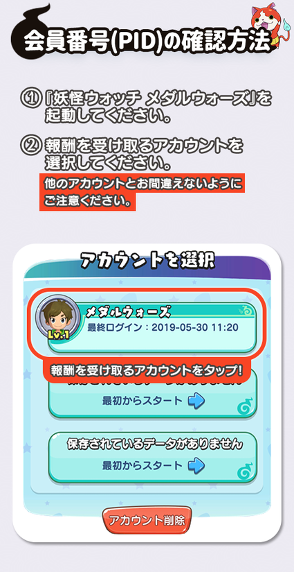 uuxn1564366208295