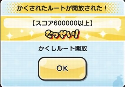 SH027589