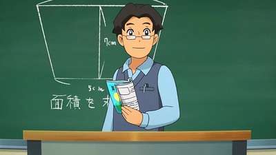 アニメ妖怪ウォッ0チ第141話-Part2-061