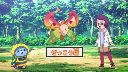 アニメ妖怪ウォッチ第145話-Part2-21