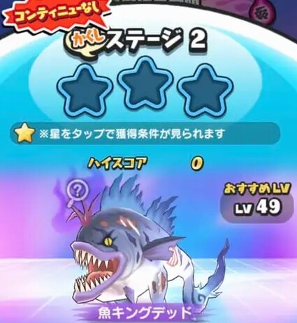 SH029261