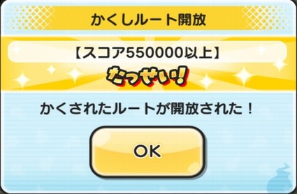SH013726
