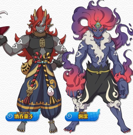 妖怪ウォッチ4 4つの世界がつながる ケータ ナツメ シン 妖魔界 の世界とは 妖怪ウォッチ4 4つの世界がつながる ケータ ナツメ シン 妖魔界 の世界とは