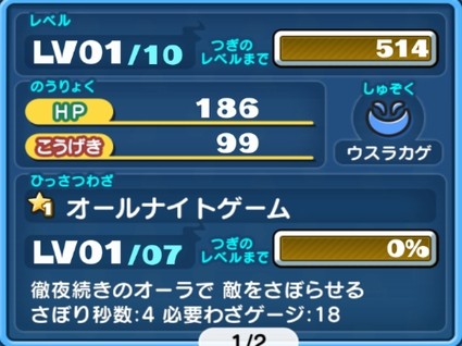 SH007880