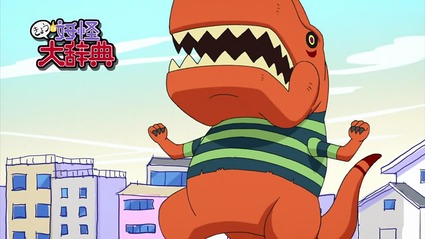 アニメ妖怪ウォッチ第180話-Part3-53