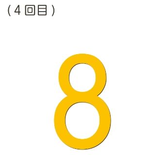 kabuki4