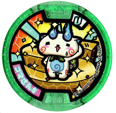 妖怪ウォッチバスターズ コマさんsのqrコード 桃コインg Uメダル