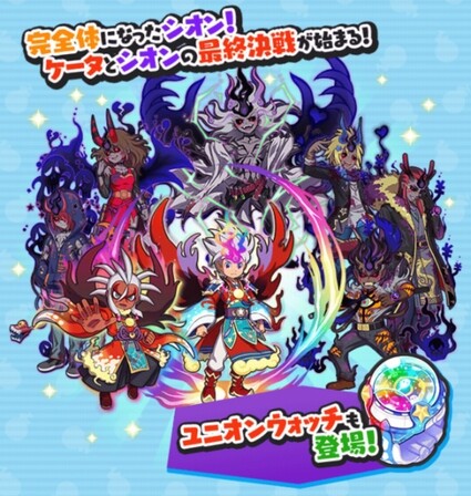 SH029223