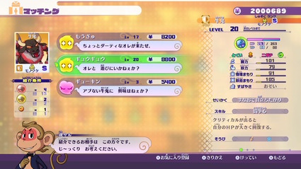 2019070201011400-EADB78E442C41D91A4E58DE37C69F333
