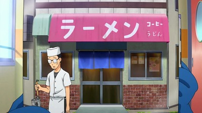 アニメ妖怪ウォッ0チ第141話-Part2-047