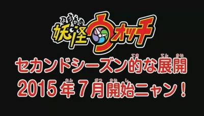 88_2015040719284801d