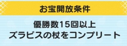 SH008710