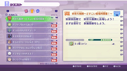 2019081023414900-EADB78E442C41D91A4E58DE37C69F333