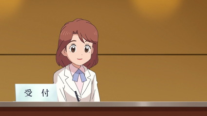 no title