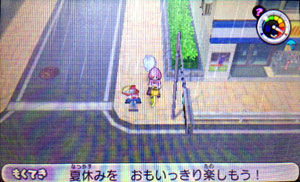 aniki_spot12