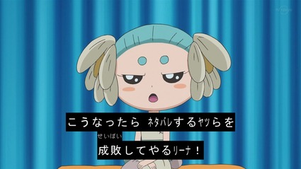 アニメ 妖怪ウォッチ 第19話 感想 Part1 あの妖怪は今 ネタバレリーナ 激情編 おっさんヅラ部 アニメ 妖怪ウォッチ 第19話 感想 Part1 あの妖怪は今 ネタバレリーナ 激情編 おっさんヅラ部