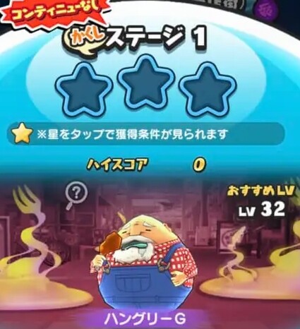 SH028468