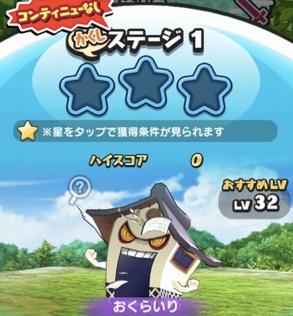 SH026765