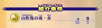 2019072114355400-EADB78E442C41D91A4E58DE37C69F333