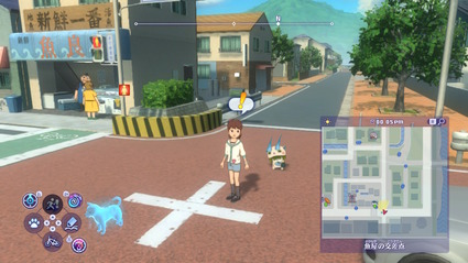 トレジャー写真2-2