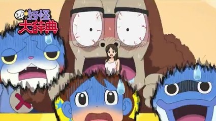 アニメ妖怪ウォッチ 第8話 感想 後編 開幕 ハライタフェス でケータきゅんのお腹がゲリラ