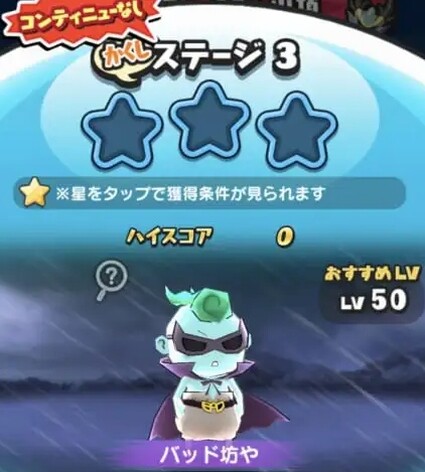 SH027826