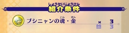 2019071206411100-EADB78E442C41D91A4E58DE37C69F333