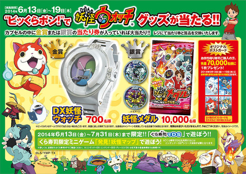 c59c193c5399dc07ac639ade8d5e84d9