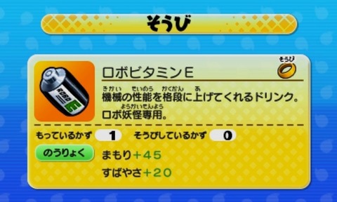 20140715131328f3fs