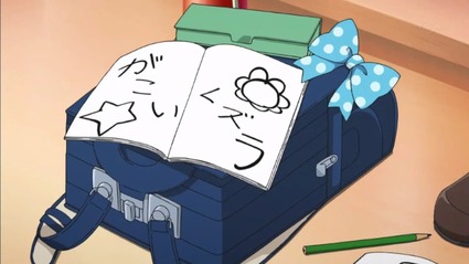 アニメ妖怪ウォッチ第165話-Part3-18