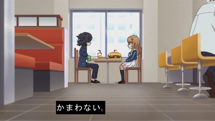 no title
