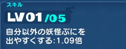 SH017478