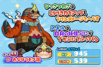 SH013321