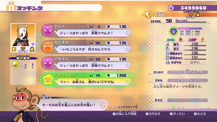 2019070908031900-EADB78E442C41D91A4E58DE37C69F333