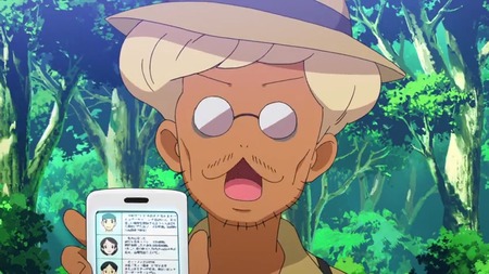 アニメ妖怪ウォッチ第145話-Part2-11