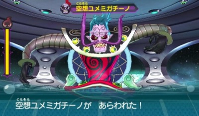 SH000566