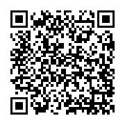 認MEN QRコード11