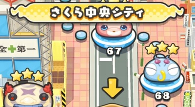 妖怪ウォッチぷにぷに ゼッコウ蝶の入手方法 Dランク妖怪 ガシャ対策の為に技レベルをmaxにしよう 妖怪ウォッチぷにぷに ゼッコウ蝶の入手方法 Dランク妖怪 ガシャ対策の為に技レベルをmaxにしよう