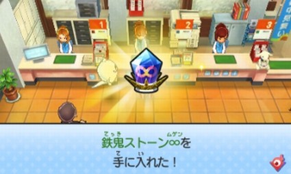 妖怪ウォッチ3 鉄鬼ストーン の全パスワード公開 ヒーローニャン ダークコマーが入手できる 1月22日追加 妖怪ウォッチ3 鉄鬼ストーン の全パスワード公開 ヒーローニャン ダークコマーが入手できる 1月22日追加