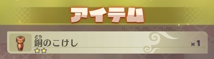 2019070907375600-EADB78E442C41D91A4E58DE37C69F333