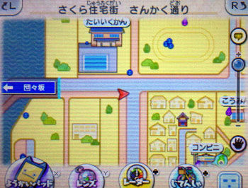 aniki_spot5