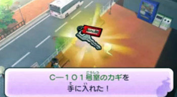 妖怪ウォッチ2 オシャレになりすぎて クエスト カラカラさん 妖怪ウォッチ2 オシャレになりすぎて クエスト カラカラさん