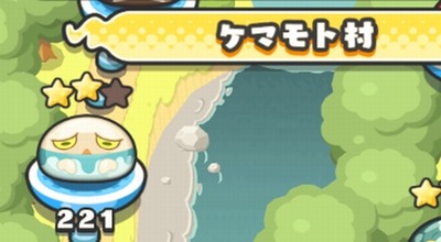 妖怪ウォッチぷにぷに こえんら の入手方法 進化させてaランク えんらえんら に さらに 生命のおしろい もドロップする 妖怪ウォッチぷにぷに こえんら の入手方法 進化させてaランク えんらえんら に さらに 生命のおしろい もドロップする