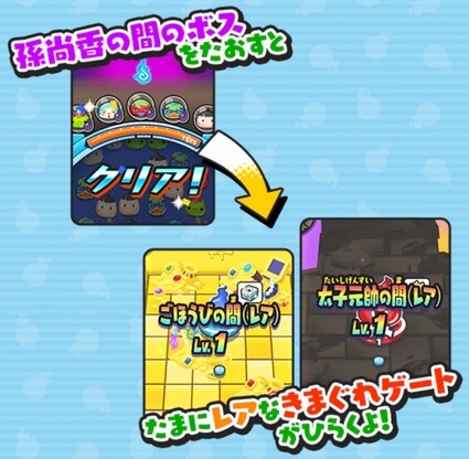 SH027599